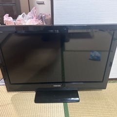 テレビ