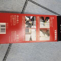 未使用　ベッセル(VESSEL) 電動 ボールグリップ ドライバー ビット5本付 電ドラボール 220USB-5

 の画像