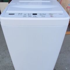 2020年製　全自動洗濯機　7.0Kg　ヤマダセレクト