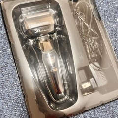 　電動髭剃り　の画像
