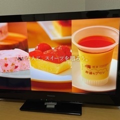 家電 テレビ 液晶テレビの画像
