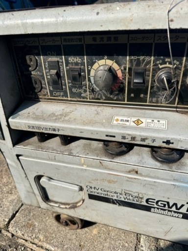 新ダイワEGW150MS溶接機