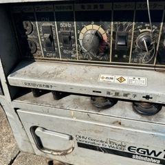 新ダイワEGW150MS溶接機