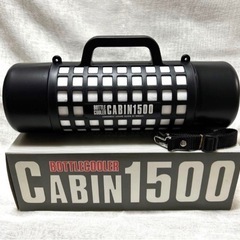 ボトルクーラー・キャビン1500   非売品　昭和レトロ
