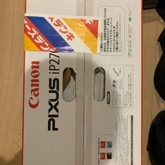 プリンター／Canon pixus ip2700