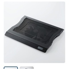 パソコン用　台座ELECOM製   の画像