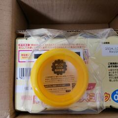 ほほえみ液体ミルク120 2セット　アタッチメント付の画像