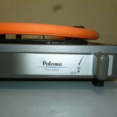 LPガス１口コンロ。無料でお譲りします。受け渡しは、7/19(金)15:00、松山市立花です。の画像