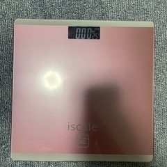 体重計
