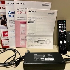 【お取引決まりました】Android TV搭載 43型  液晶テレビの画像
