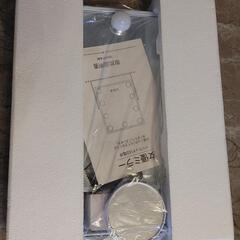 女優ミラー☆ハリウッドミラー☆LED付きミラー☆調光☆新品未使用の画像