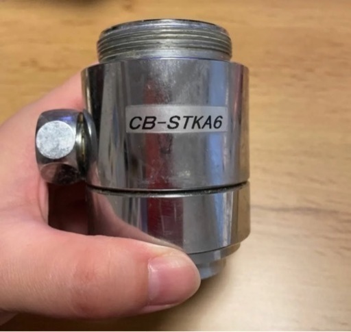分岐水栓　CB-STKA6 中古品　食洗機　食器洗い機　Panasonic