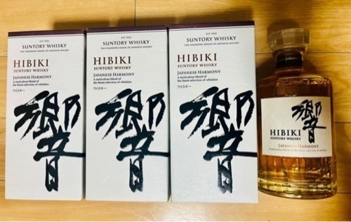 サントリー響ウイスキー