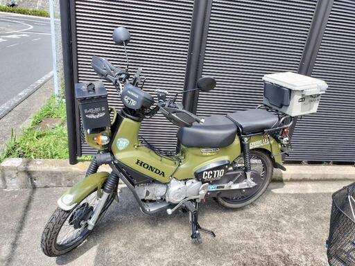 クロスカブ110 カスタム多数 低走行70km 125,000円