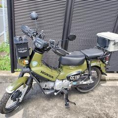 クロスカブ110 カスタム多数 低走行70km