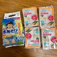 離乳食用小分けトレー & 水遊びオムツ