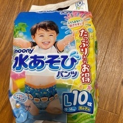 離乳食用小分けトレー & 水遊びオムツの画像