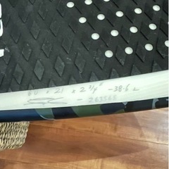 ◾️美品JS Industries BLACK BARON / ブラックバロン Camo / カモ　希少カラーの画像