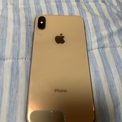 iPhone XSmaxs
