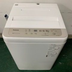 【2020年】洗濯機 5kg Panasonic NA-F50B13