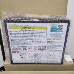 マーベルコミックス スーパープレミアムフィギュア ヴェノムの画像