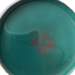 九谷焼花瓶の画像