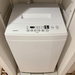 【決まりました】 全自動洗濯機 6kgの画像