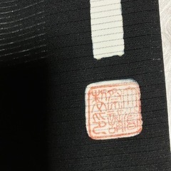 取引交渉中正喪服　五つ紋　袷と絽　着物帯セット　絽長襦袢の画像