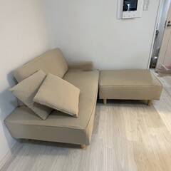 ソファー　スツール付き