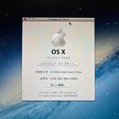 パソコン ノートパソコンの画像