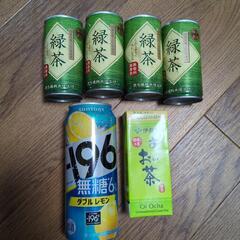 【新品】チューハイと緑茶·6本セット