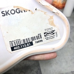IKEA 花器 陶器 植木鉢 花瓶 鉢植えの画像