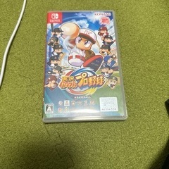 ゲーム