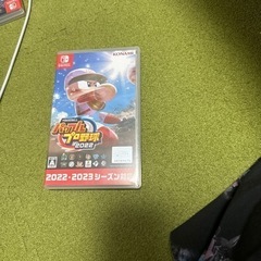 ゲーム