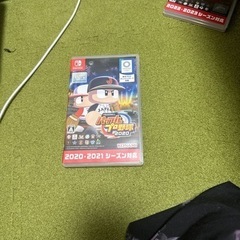 ゲーム
