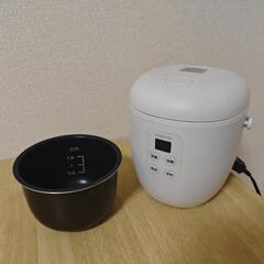 家電 キッチン家電 炊飯器