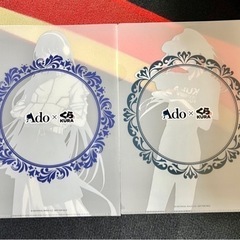 くら寿司　Ado クリアファイル２枚の画像