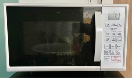 【決まりました】ニトリ　オーブンレンジ