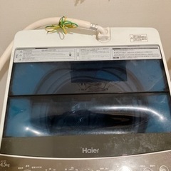 洗濯機