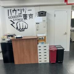 日暮里駅徒歩一分のキックボクシングジム☆の画像