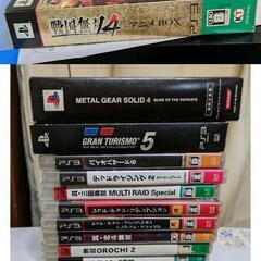 PS3ソフト