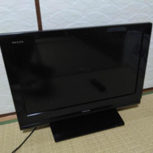 家電 テレビ