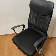 家具 椅子 ハイバックチェア