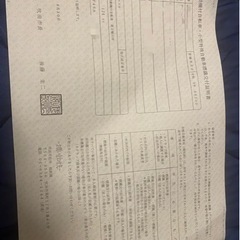 アドレス　v125 K6 CF46A 実働　
の画像