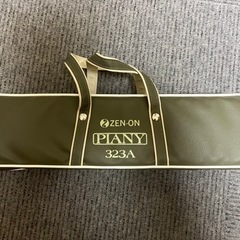 新品　ピアニカ
