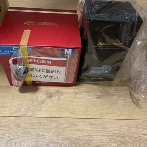 ゼウスクリア　シラザン50 Mサイズ　専用メンテナンス剤