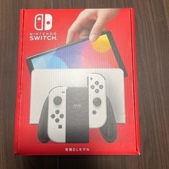 Nintendoの画像