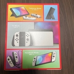 Nintendoの画像