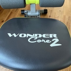 WONDERCone2の画像