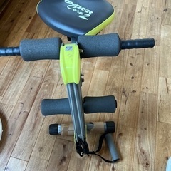 WONDERCone2の画像